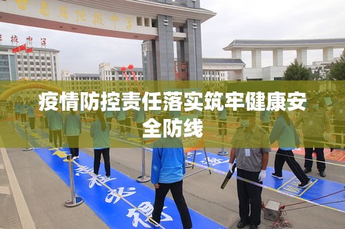 客户案例 第8页