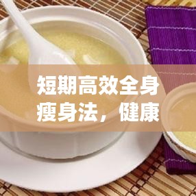 联系方式 第9页