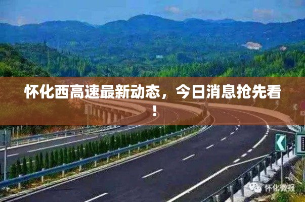 在线留言 第8页