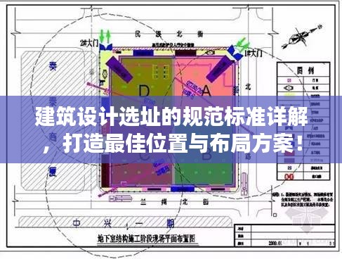联系方式 第8页