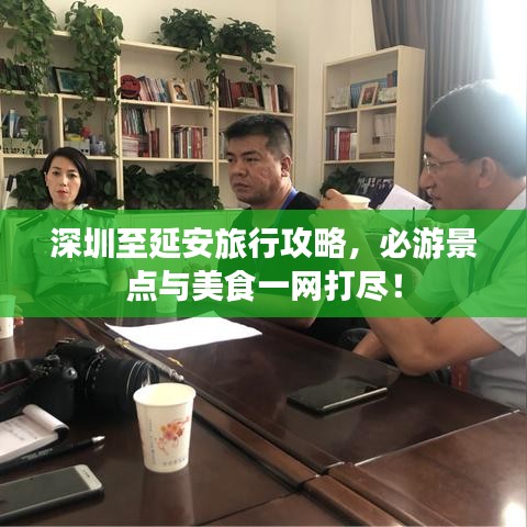 在线留言 第7页