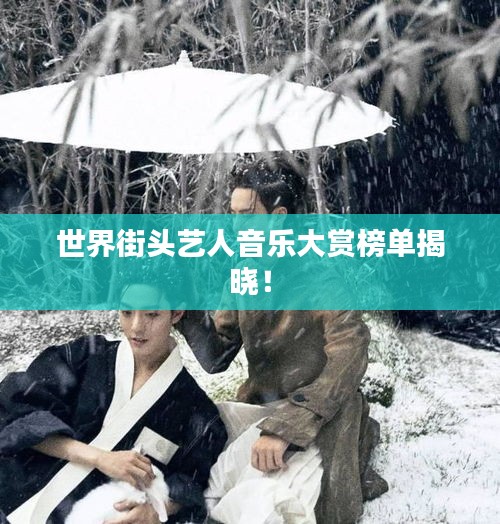 关于我们 第6页