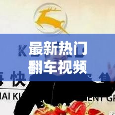 在线留言 第6页
