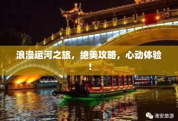 2025年4月 第10页