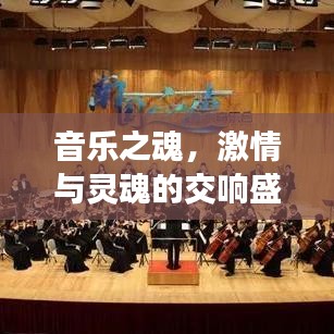 2025年4月 第6页