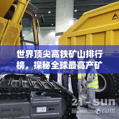 联系方式 第5页