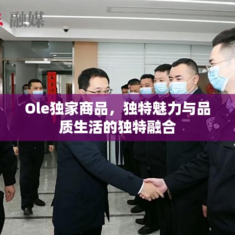 临危不惧