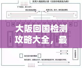 2025年5月15日