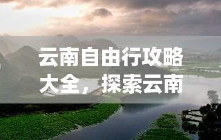 2025年5月21日
