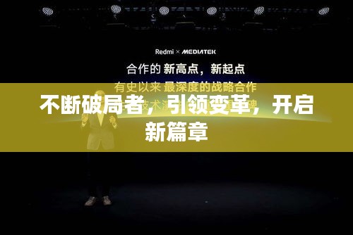 2025年6月13日 第5页